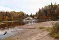 2023 1195 - (Chicoutimi - Parc de la Rivière du Moulin) La Chute des Sables